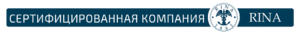 сертификация качества